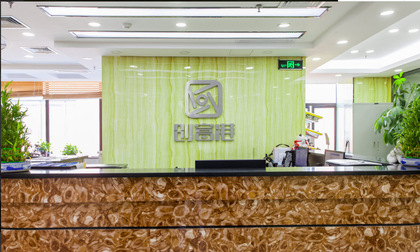 創富港（融匯958創意園）